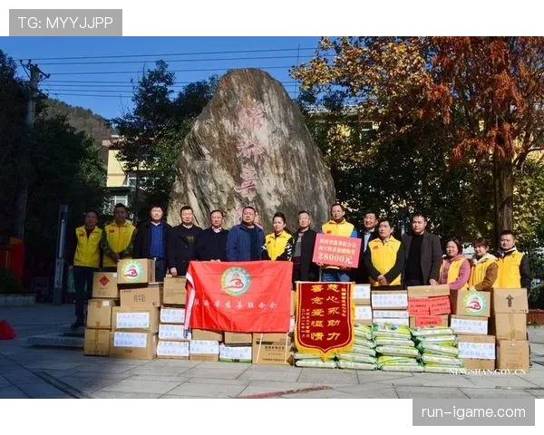 阿什拉夫投身慈善活动，以行动诠释球员社会责任与关爱精神