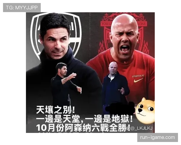 英超巅峰对决:争冠关键阶段各队表现稳健 英超巅峰对决:争冠关键阶段各队表现稳健