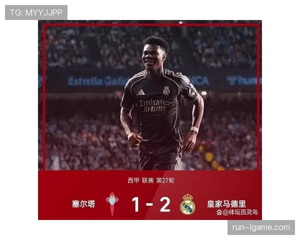 楚阿梅尼国家队首秀即跻身主力竞争序列